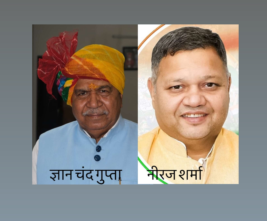 हरियाणा विधानसभा के स्पीकर, ज्ञान चंद गुप्ता ने तरंगवादी कांग्रेसी नेता के वस्त्र पर किया सवाल